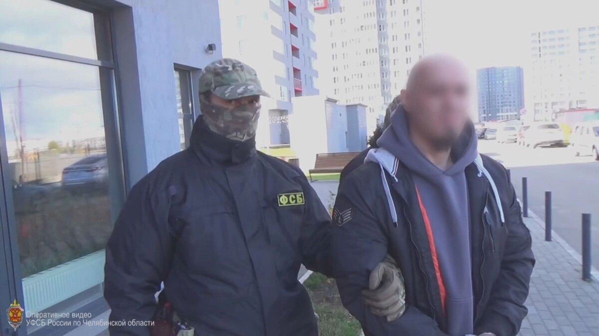     Источник: пресс-служба УФСБ по Челябинской области