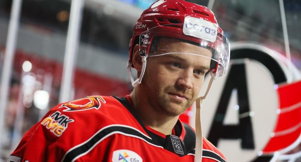    ХК «Автомобилист»