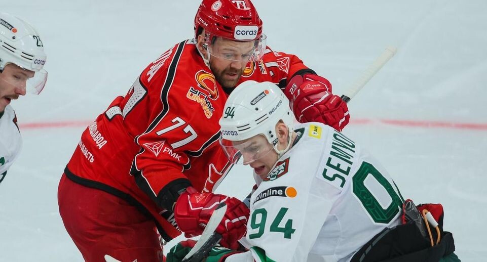    ХК «Автомобилист»