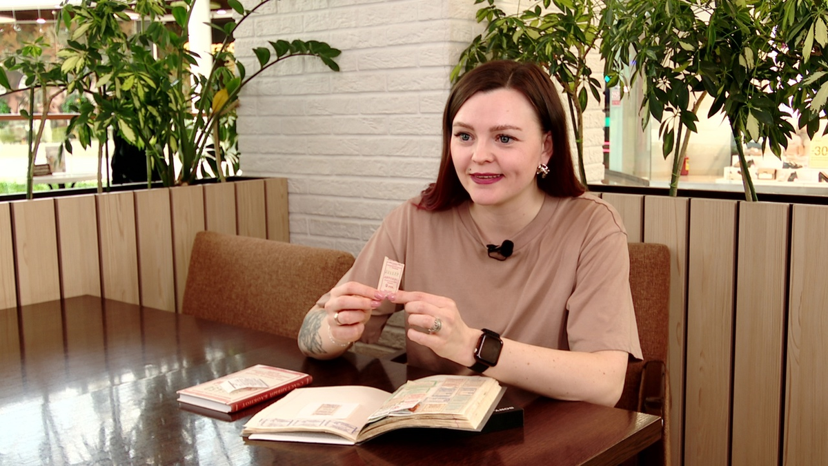 Любовь Герасименко из Тюмени собрала 1399 проездных билетиков за 24 года!