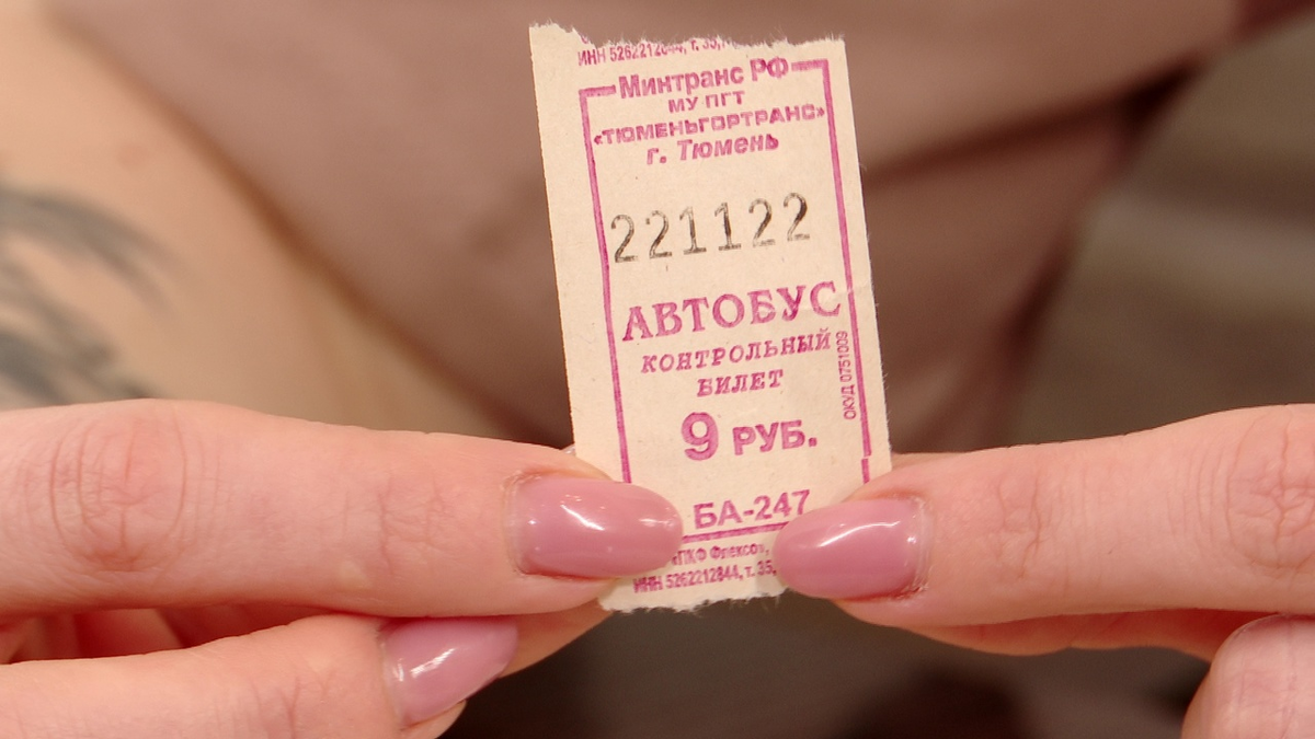 Счастливый билет определяется по совпадению суммы первых и последних трёх цифр 