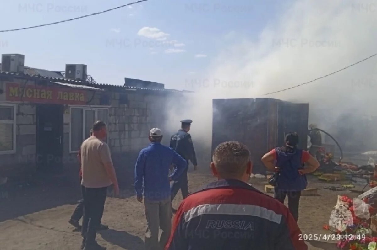    Брянские спасатели ликвидировали возгорание на рынке в Карачеве