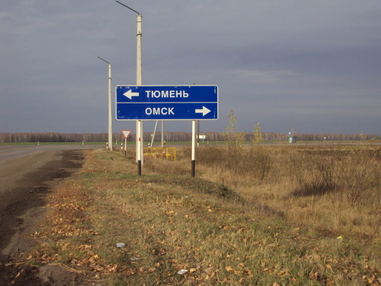    Фото с сайта wikipedia.org Ксения Евдокимова