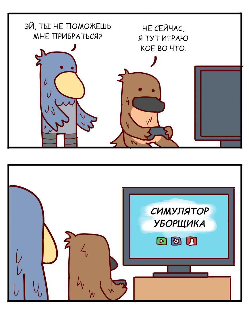 -2