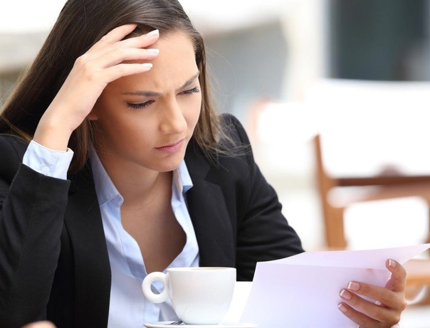 Заблуждения которые мешают начать действовать