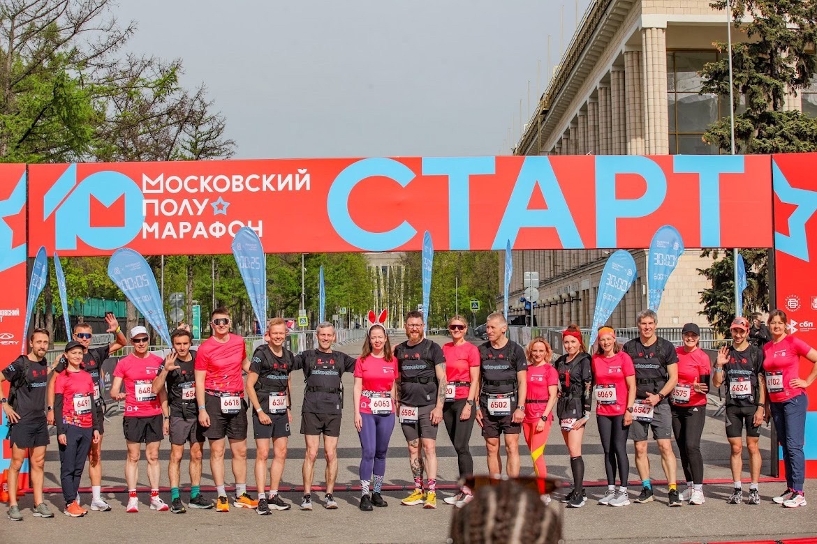 Замыкающие и пейсмейкеры на Московском полумарафоне-2024