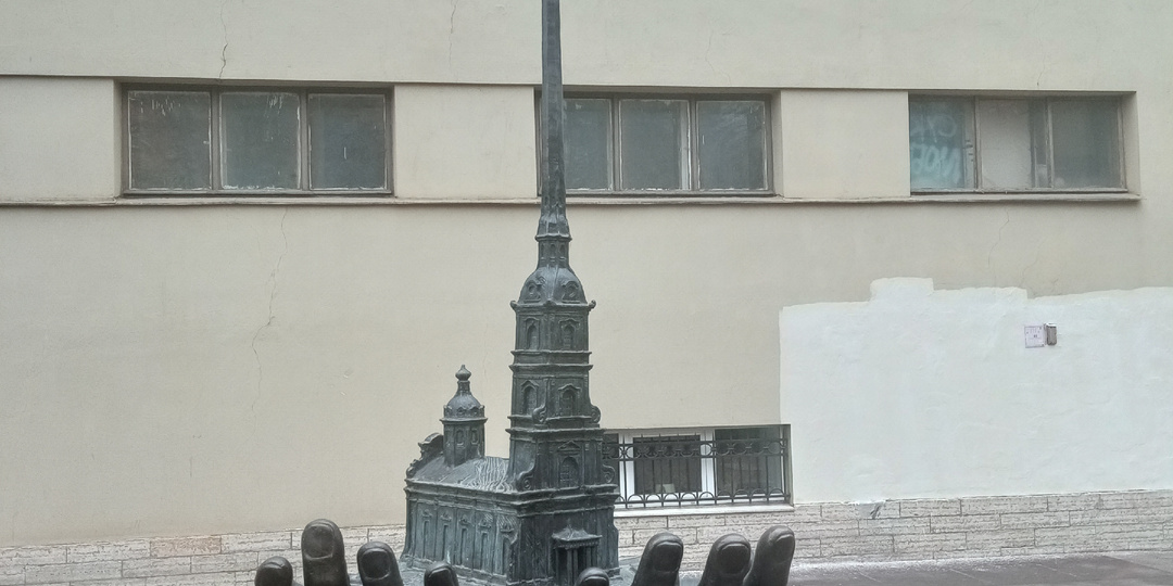 Петроградская сторона - спонтанная прогулка. Из серии рассказов о том, как я съездила в Петербург отдохнуть душой