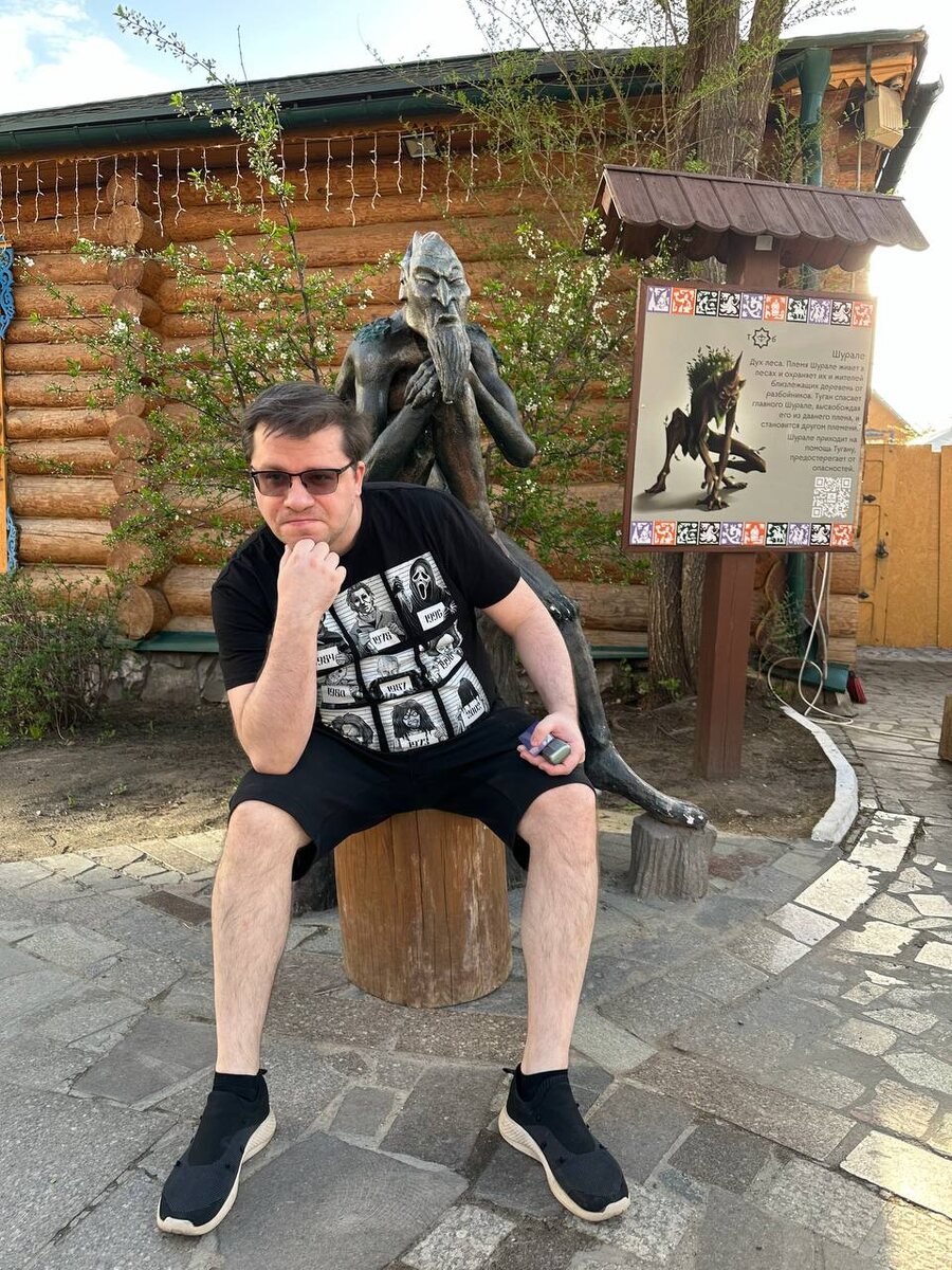 Гарик Харламов. Фото: Telegram/garbul