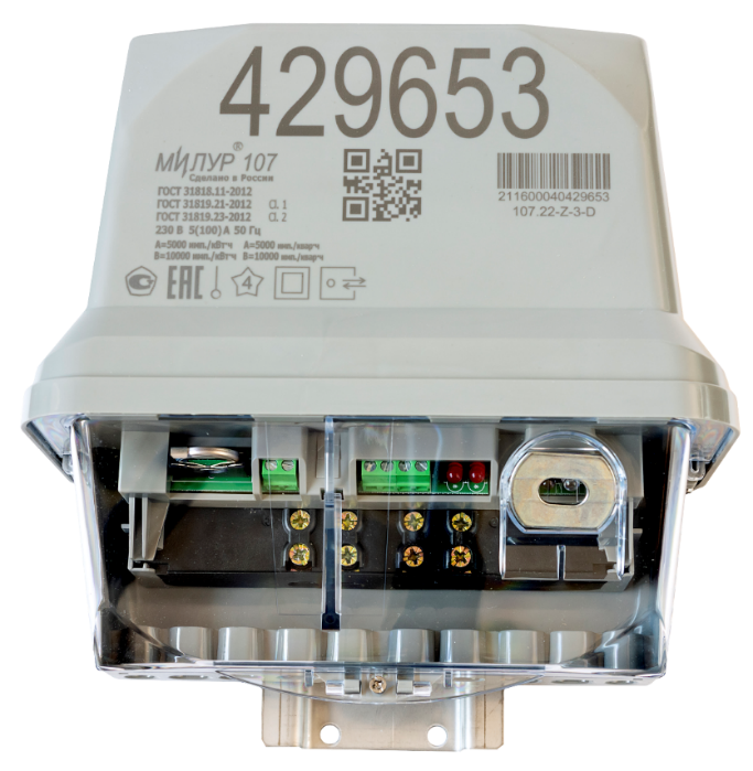 Счетчики "МИЛУР" и программа "Мини-АСКУЭ"