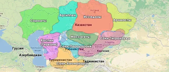Персидский вариант степных народов.