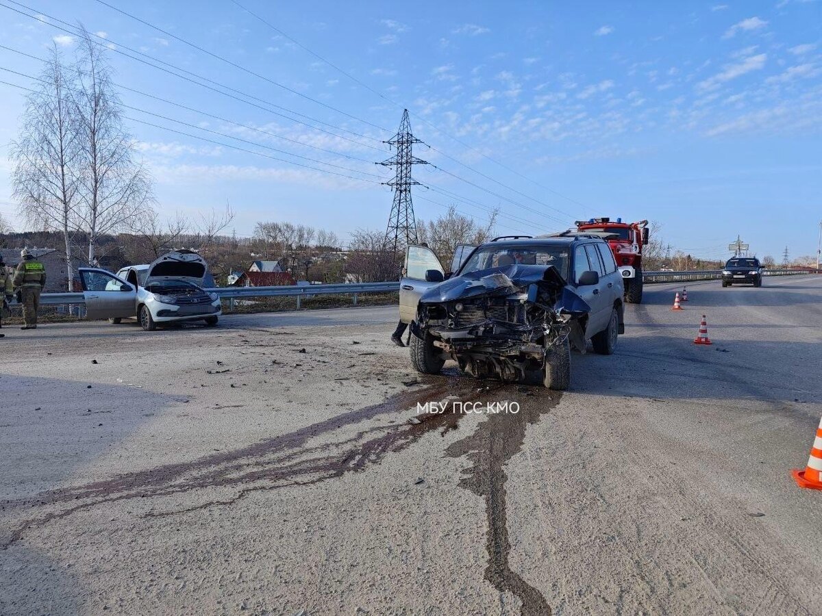    фото Поисково-спасательной службы Кунгурского муниципального округа