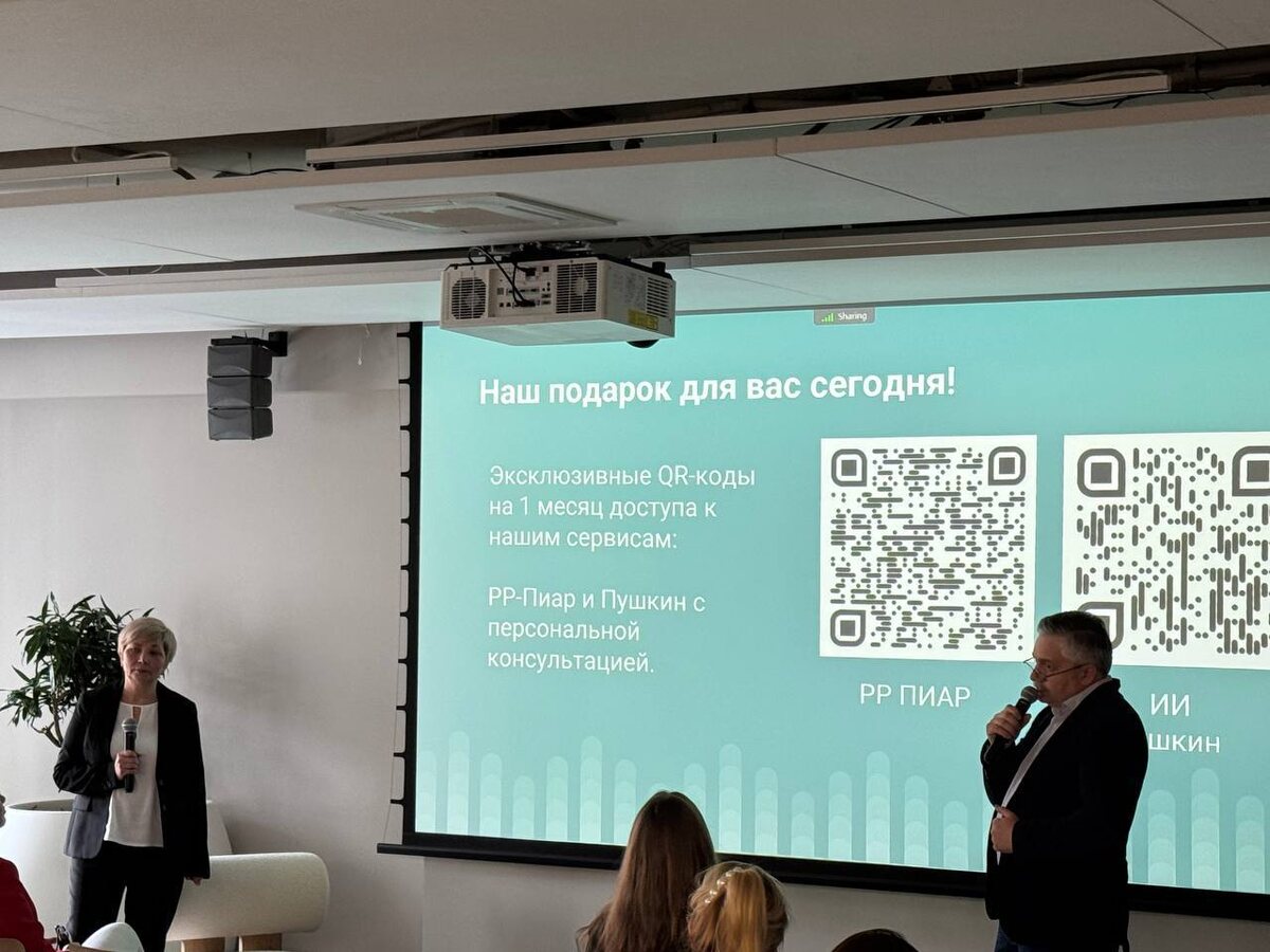 Фото предоставлено организаторами