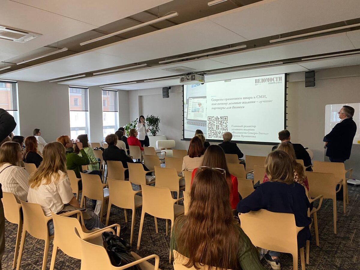 Фото предоставлено организаторами