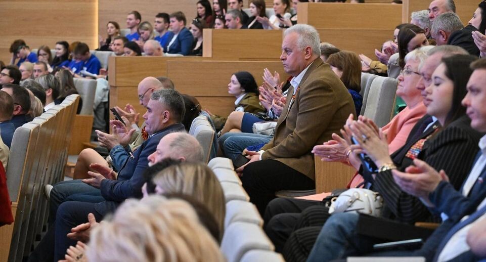     Пресс-служба Мособлдумы