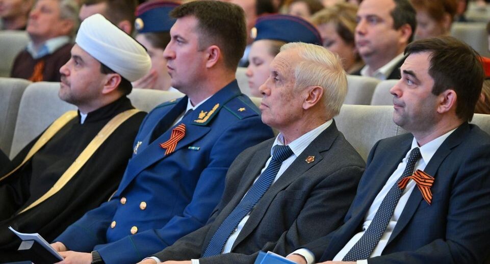     Пресс-служба Мособлдумы