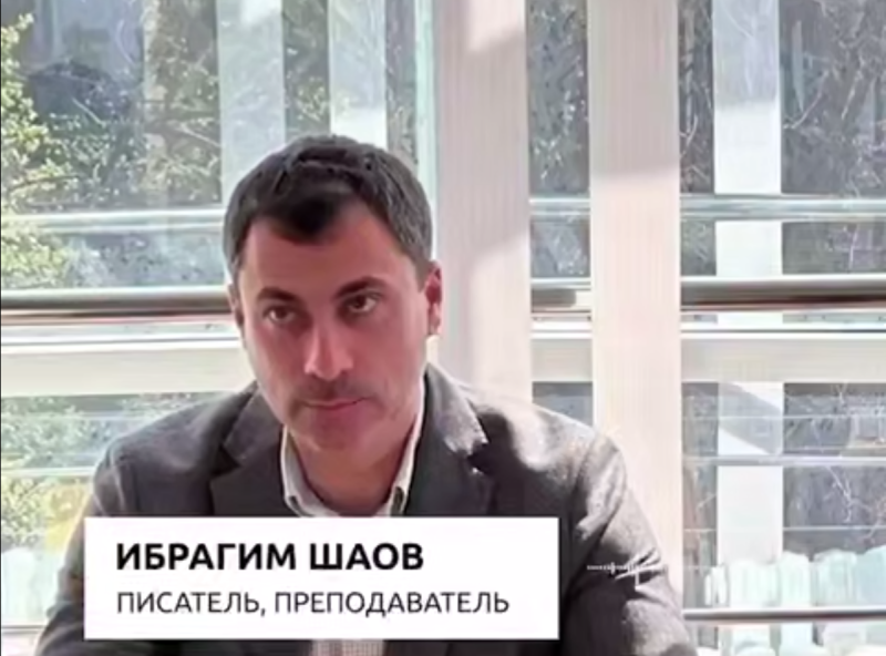    Скриншот:Telegram/Mash