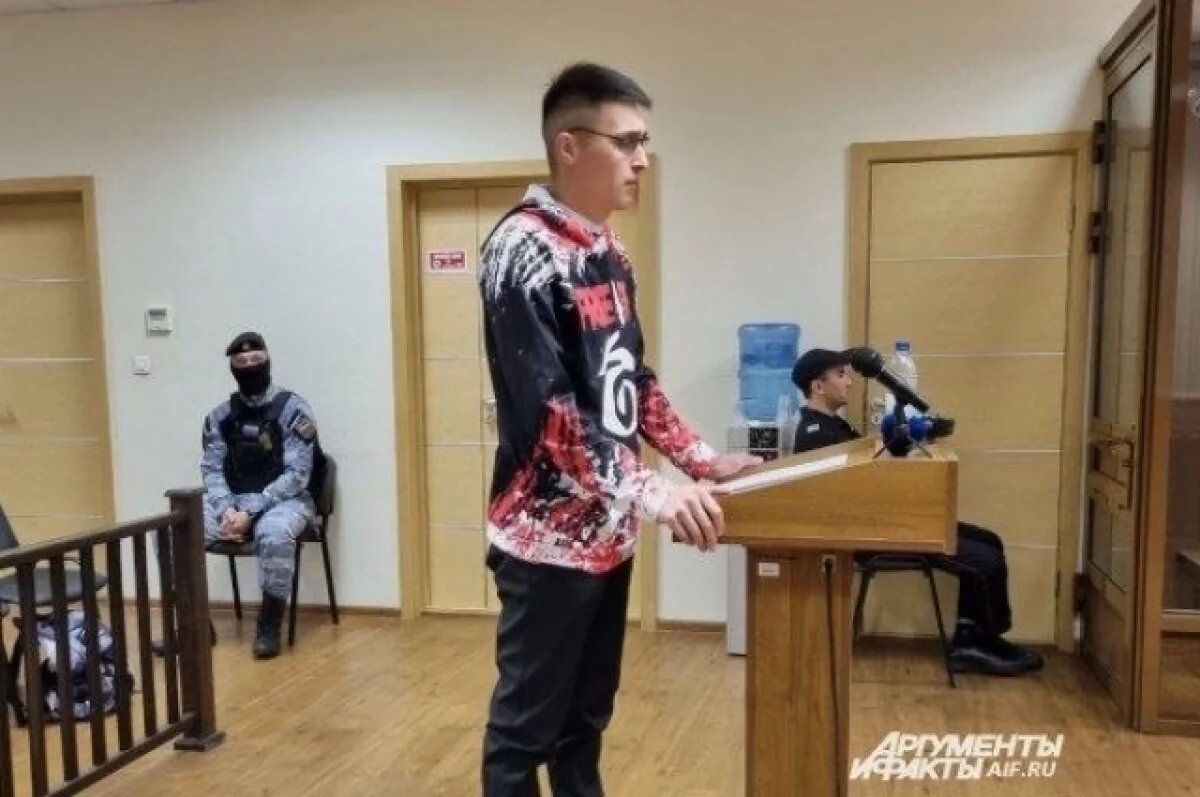    Пропавший в Перми студент был ранен Бекмансуровым