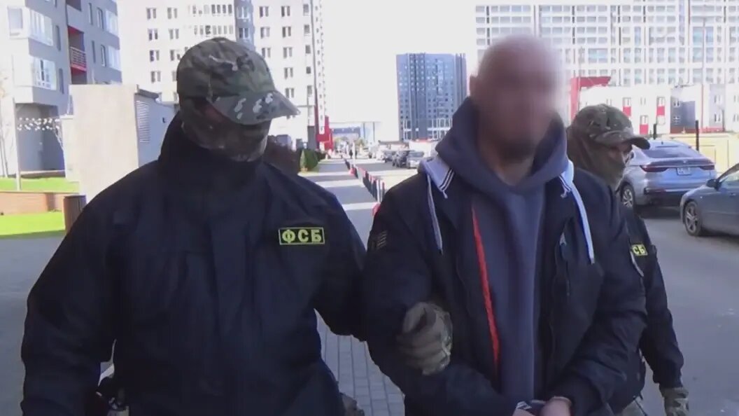    Фото: УФСБ России по Челябинской области.