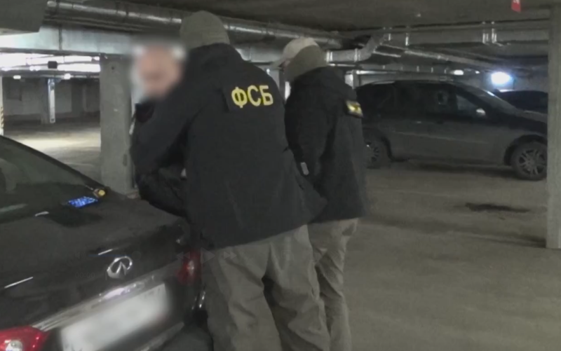    Фото: УФСБ России по Челябинской области.