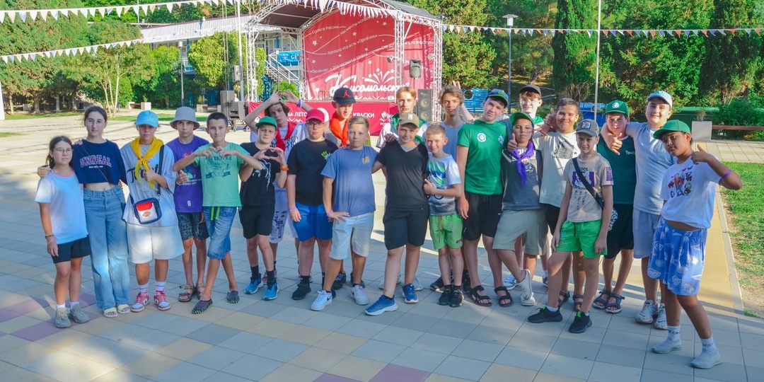 Как получить бесплатную путевку в Орлёнок от партнёров лагеря?