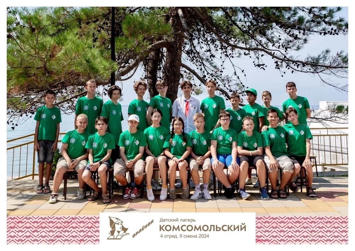 Фото из личного архива сына, их отряд "ТехноКоптер", август 2024 год