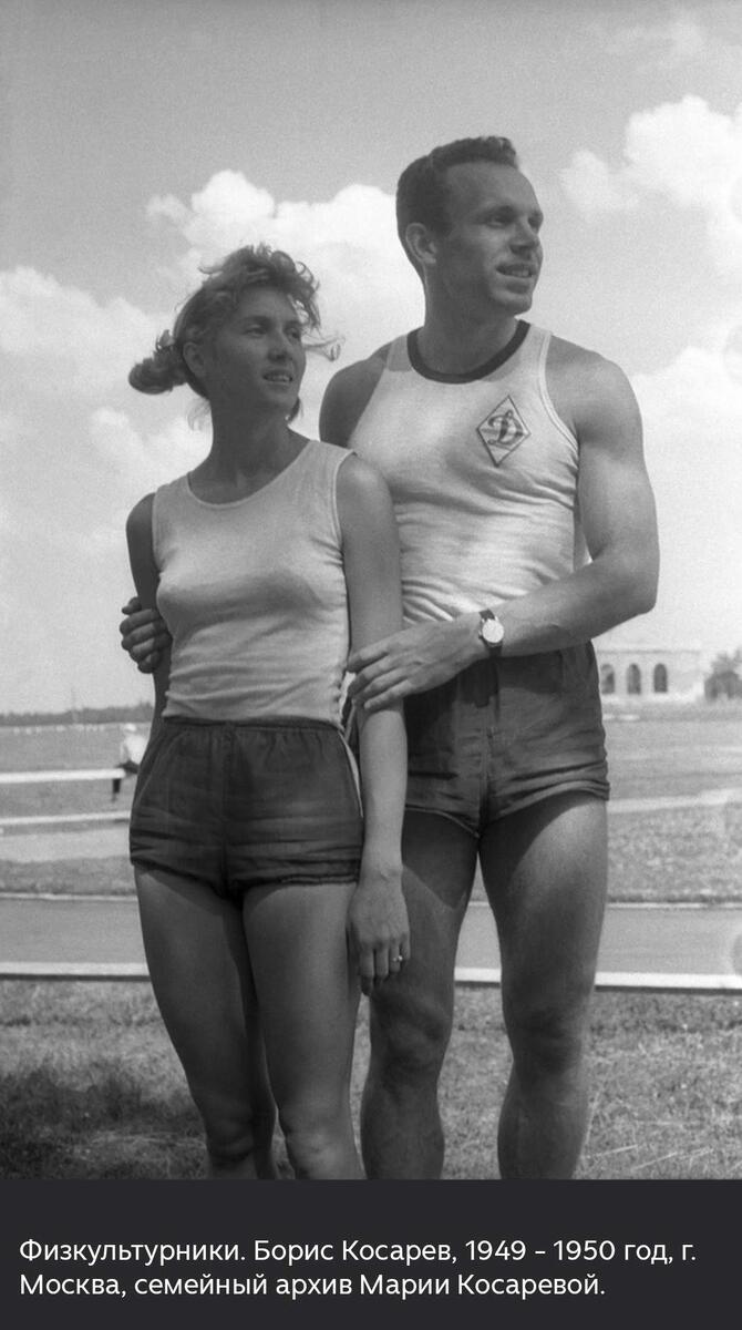 Фотография из сети Интернет. 