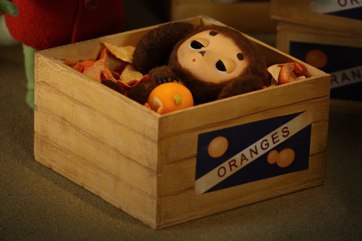 Кадр из м/ф "Крокодил Гена " (1969)