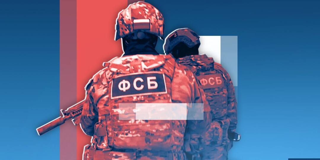 ФСБ показала кадры с телами агентов, готовивших теракт в Нижегородской области