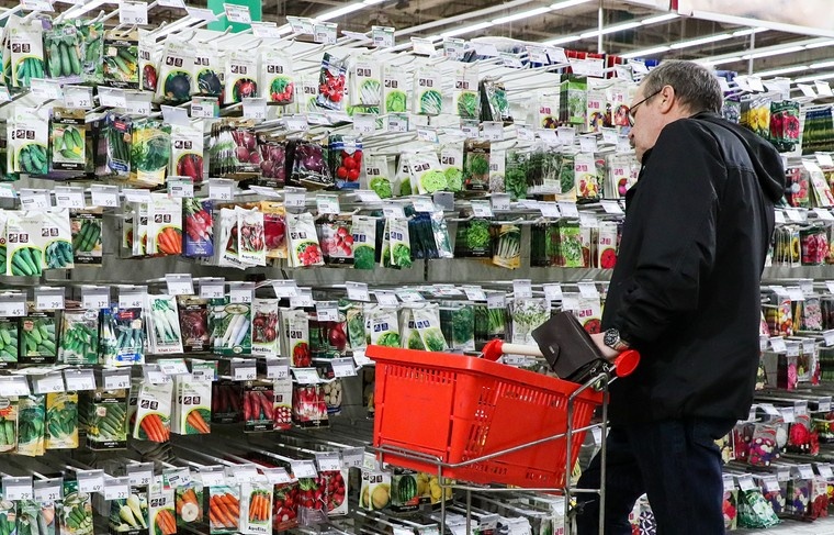    Сергей Петров/NEWS.ru