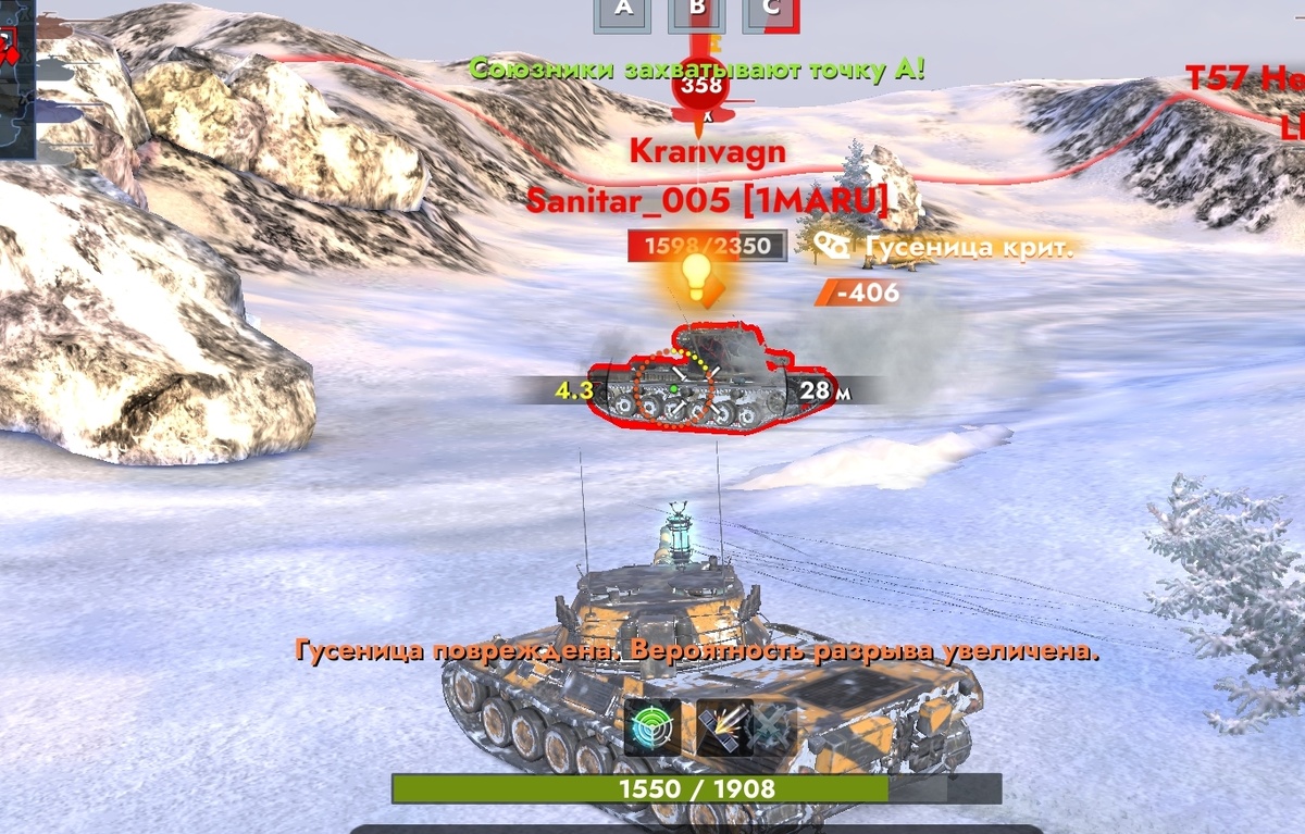 На броню танка рассчитывать не стоит