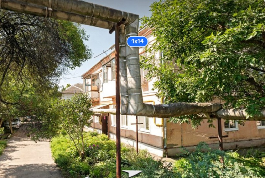 Скриншот «Яндекс. Карты"


