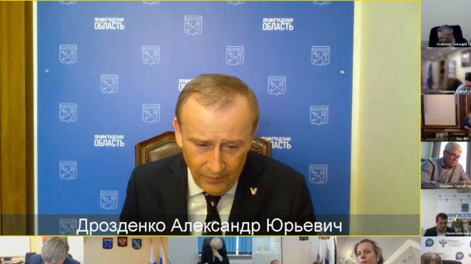 Фото: Скриншот прямой трансляции