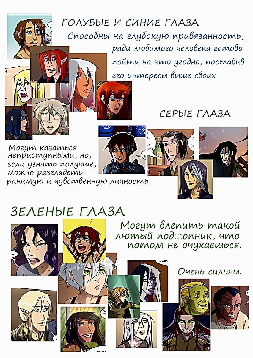 Листайте галерею.