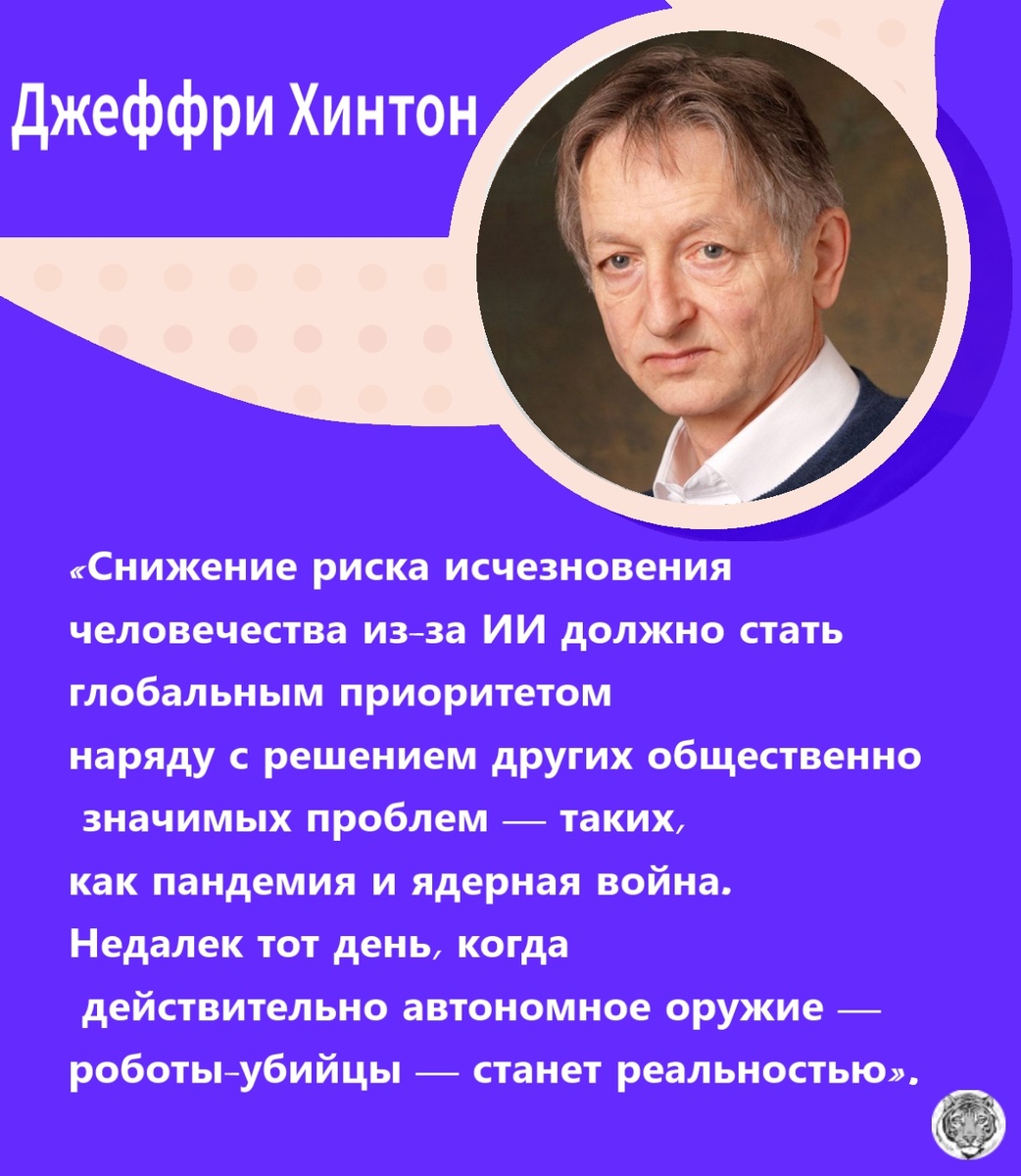 kionik cites 2025 vk by @wendalin