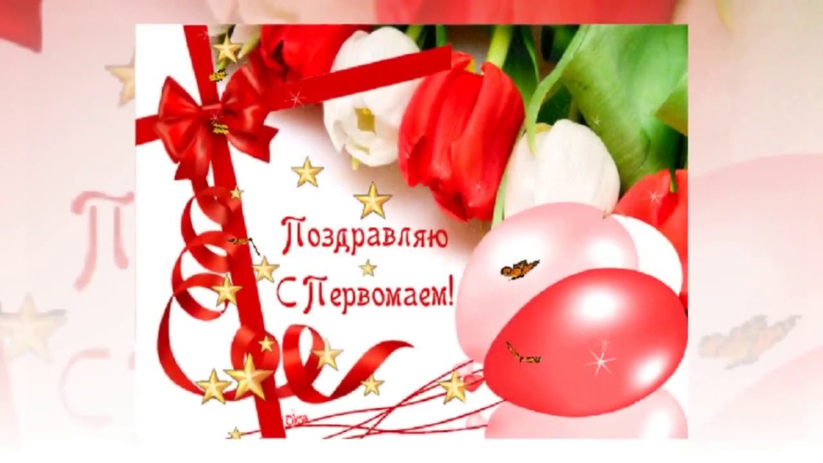 Яндекс картинки.