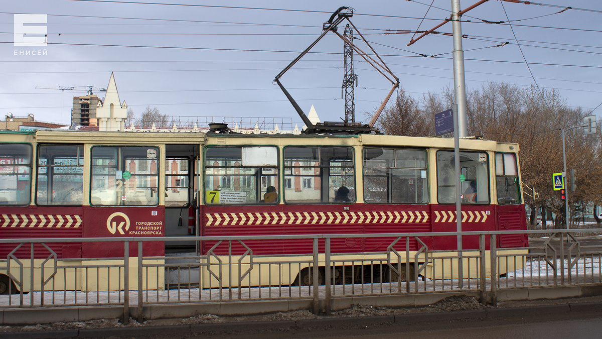     После ремонта трамвайных путей в Красноярске возбудили уголовное дело