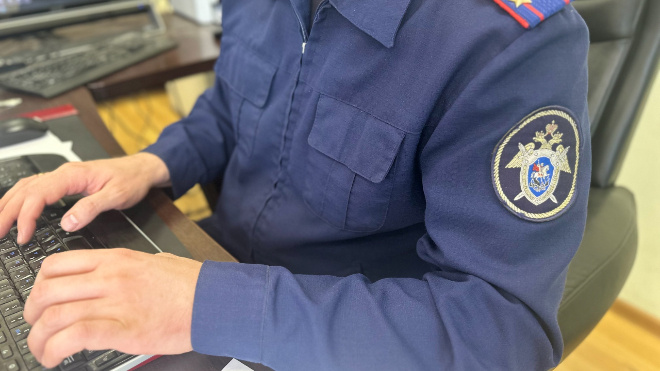 Фото: Пресс-служба СУ СКР по Ленинградской области