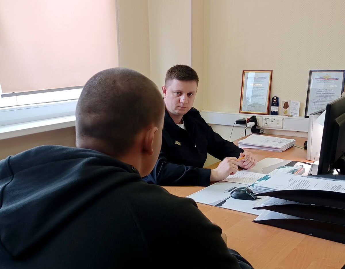 Фото: Telegram/Полиция ФТ Сириус  📷
