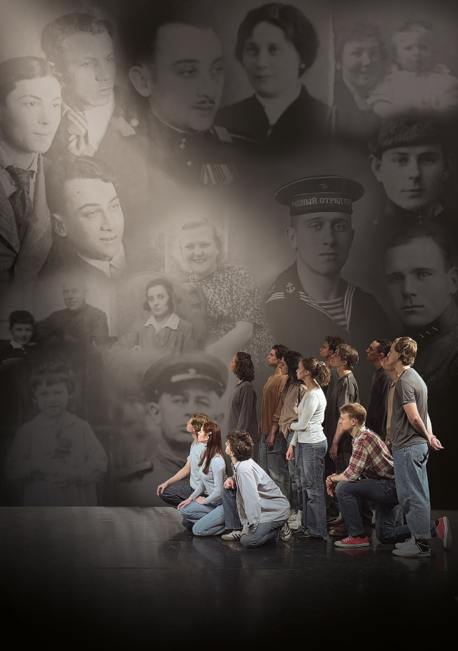    предоставлено театром «Драм.Площадка»