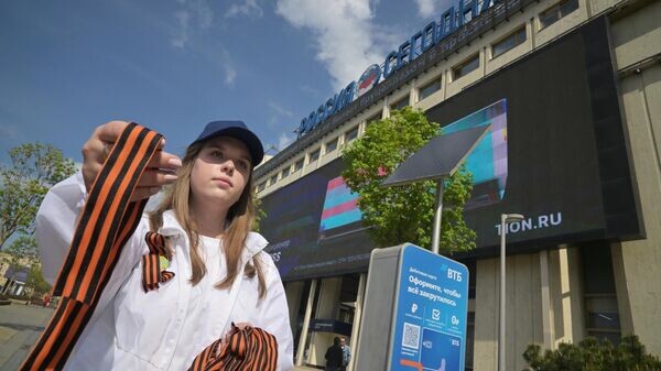    © Sputnik / Евгений Биятов