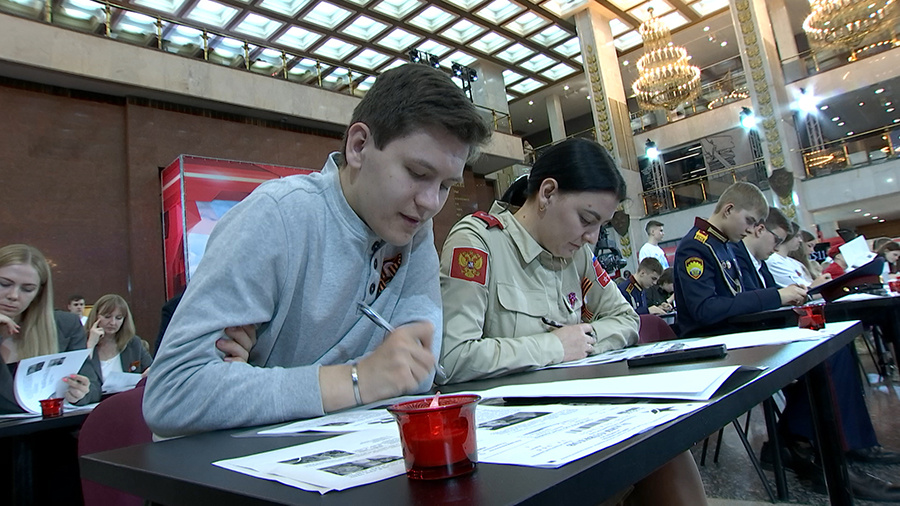    © АО "ТВ Центр"