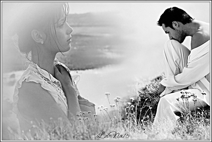 Случайная связь.