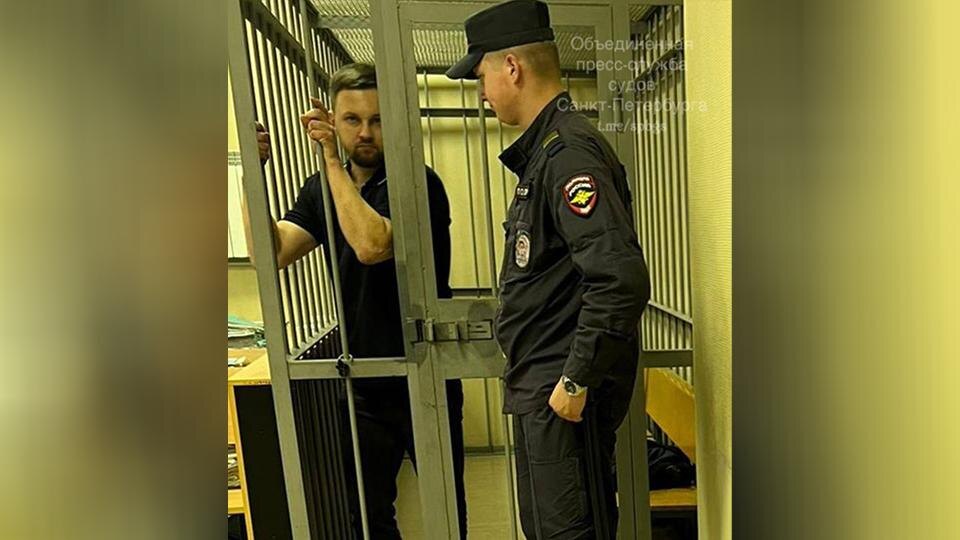    Фото: t.me/SPbGS