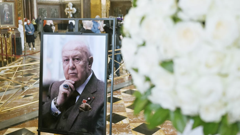   РИА Новости