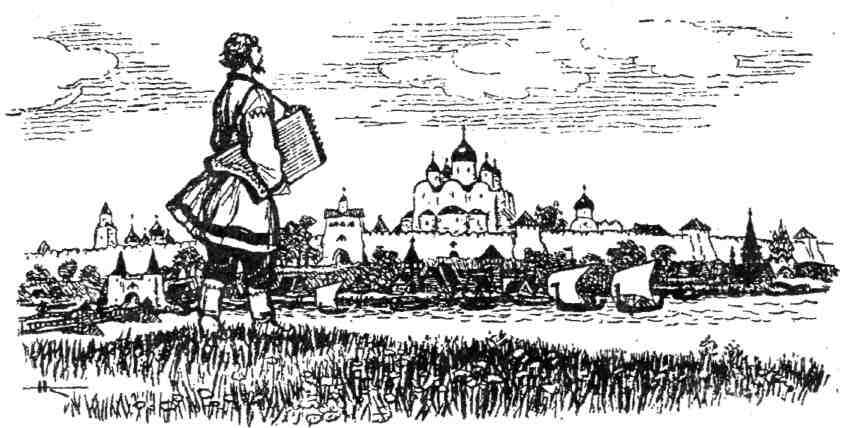 Гусли как символ национальной идентичности