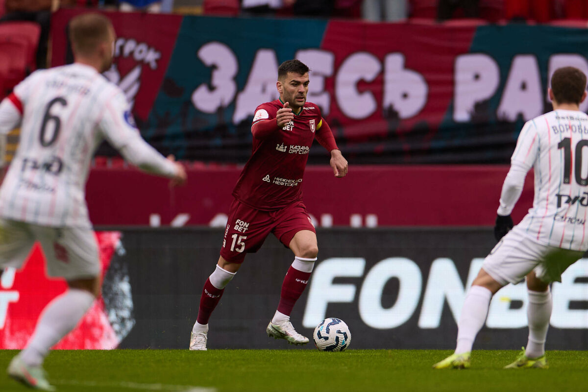 Фото: rubin-kazan.ru