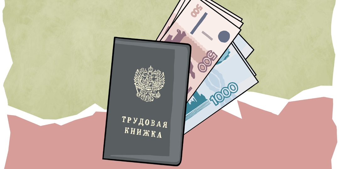 Три важных изменения в учёте стажа для пенсии: что нужно знать?