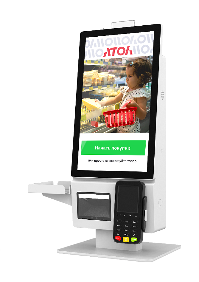 Фото www.atol.ru