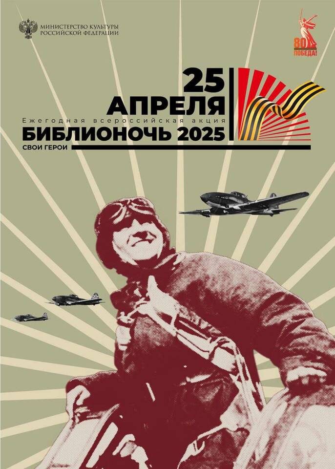    Пресс-служба администрации Волгограда