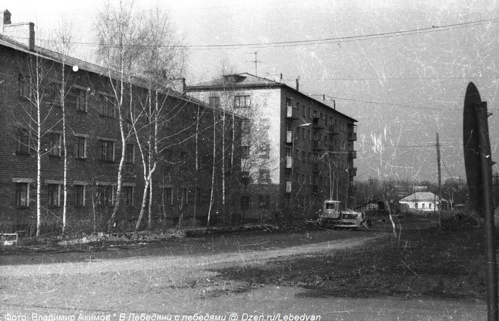 Улица Тургенева в Лебедяни. Дома, построенные в 1970-х года. Фото: В.С. Акимов